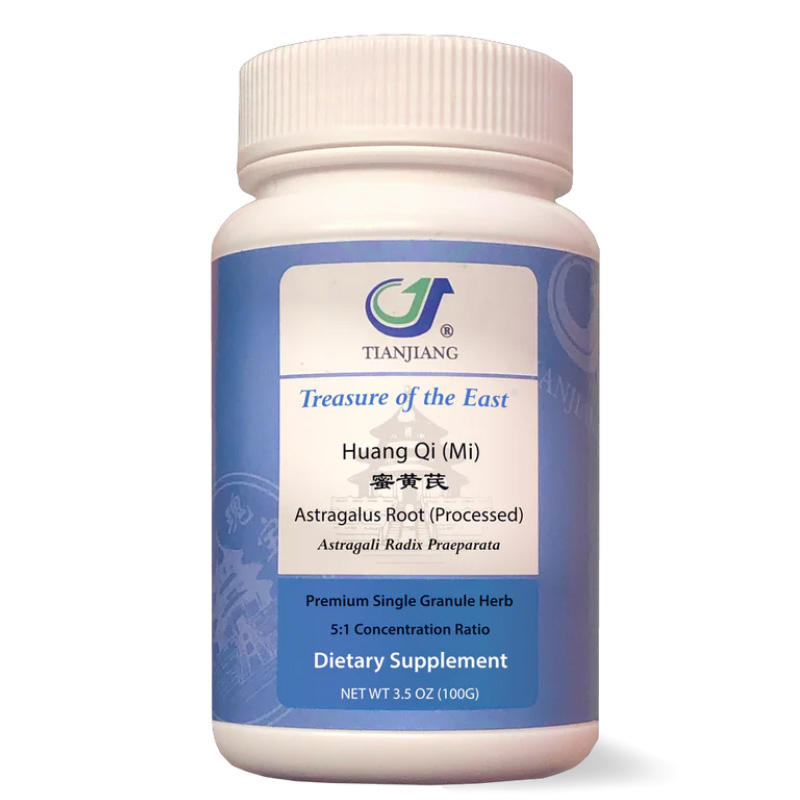 Huang Qi (Mi) thumbnail