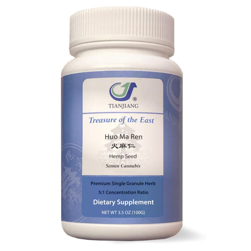 Huo Ma Ren thumbnail