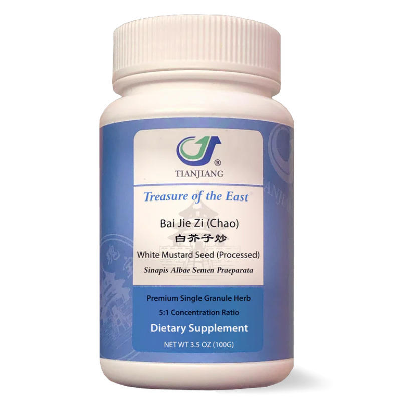 Bai Jie Zi (Chao) thumbnail