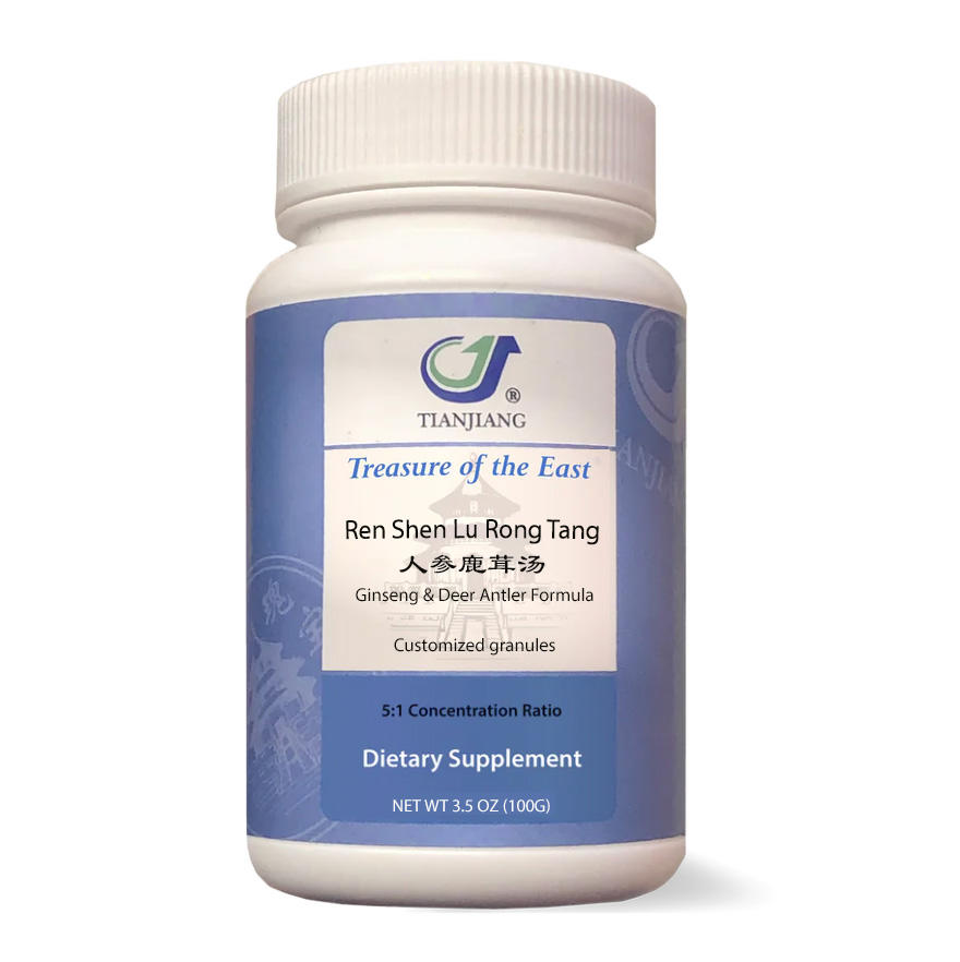 Ren Shen Lu Rong Tang thumbnail