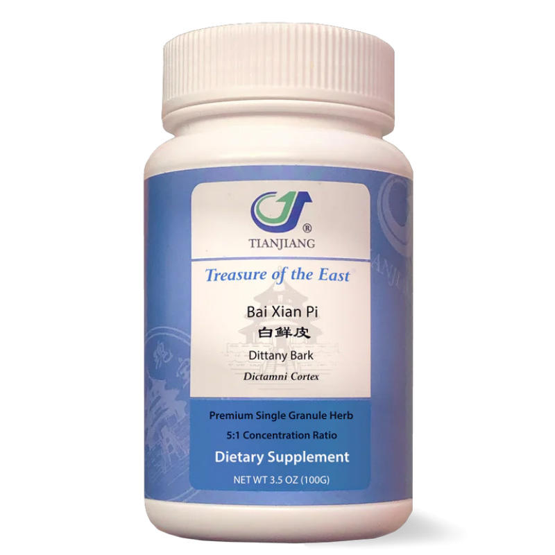 Bai Xian Pi thumbnail