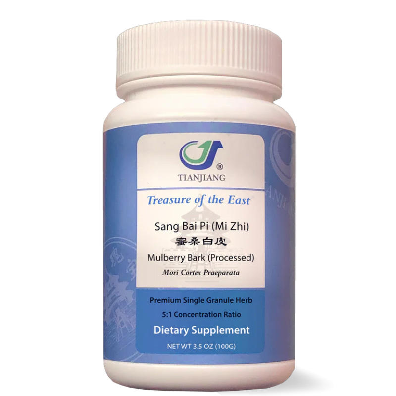 Sang Bai Pi thumbnail