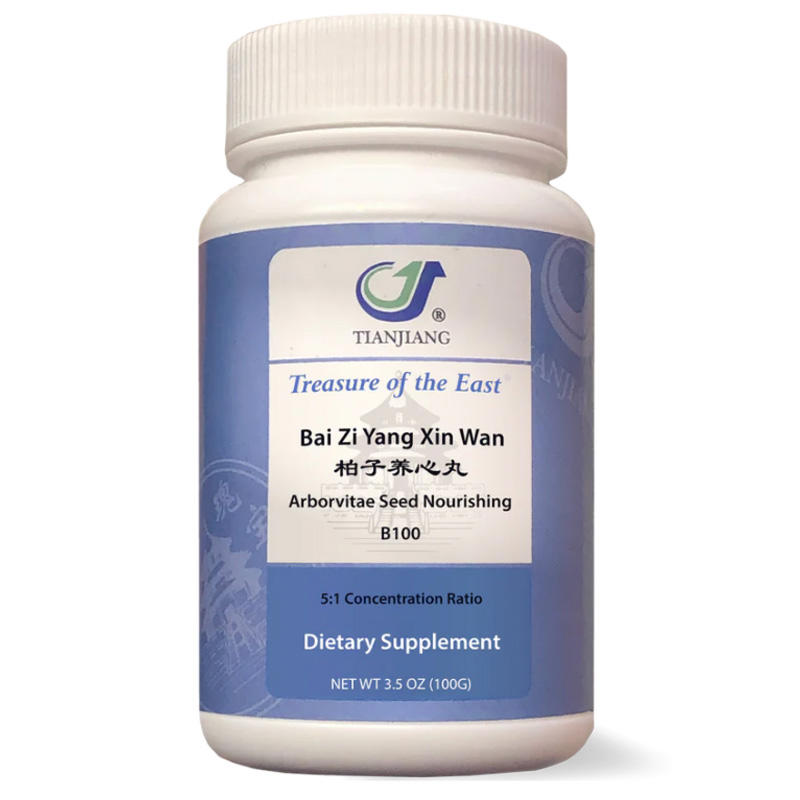 Bai Zi Yang Xin Wan thumbnail