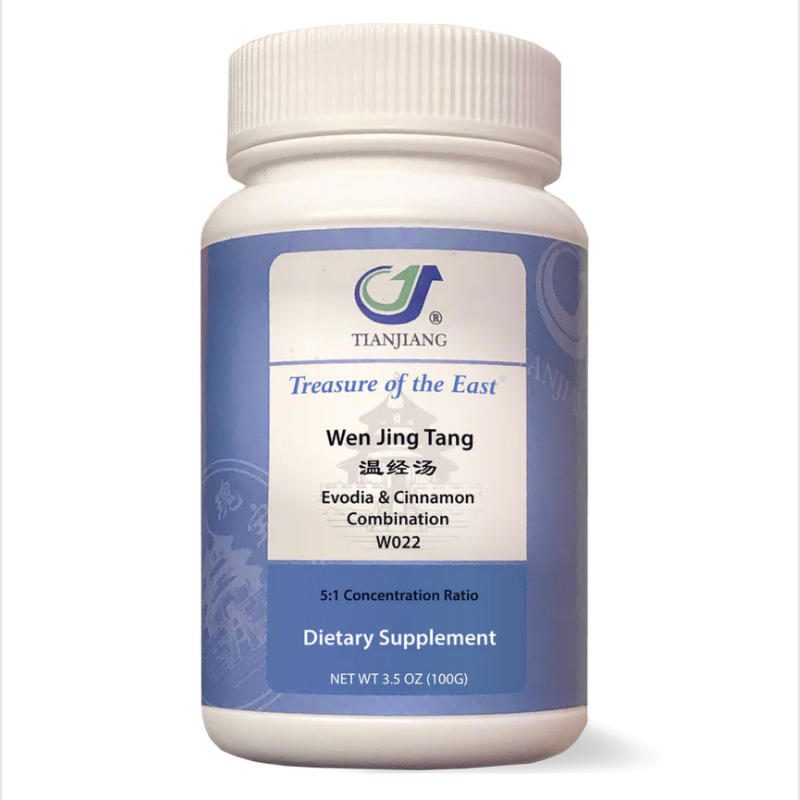 Wen Jing Tang thumbnail