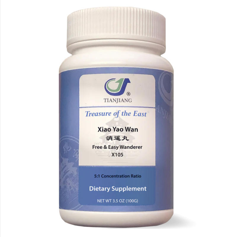 Xiao Yao Wan thumbnail