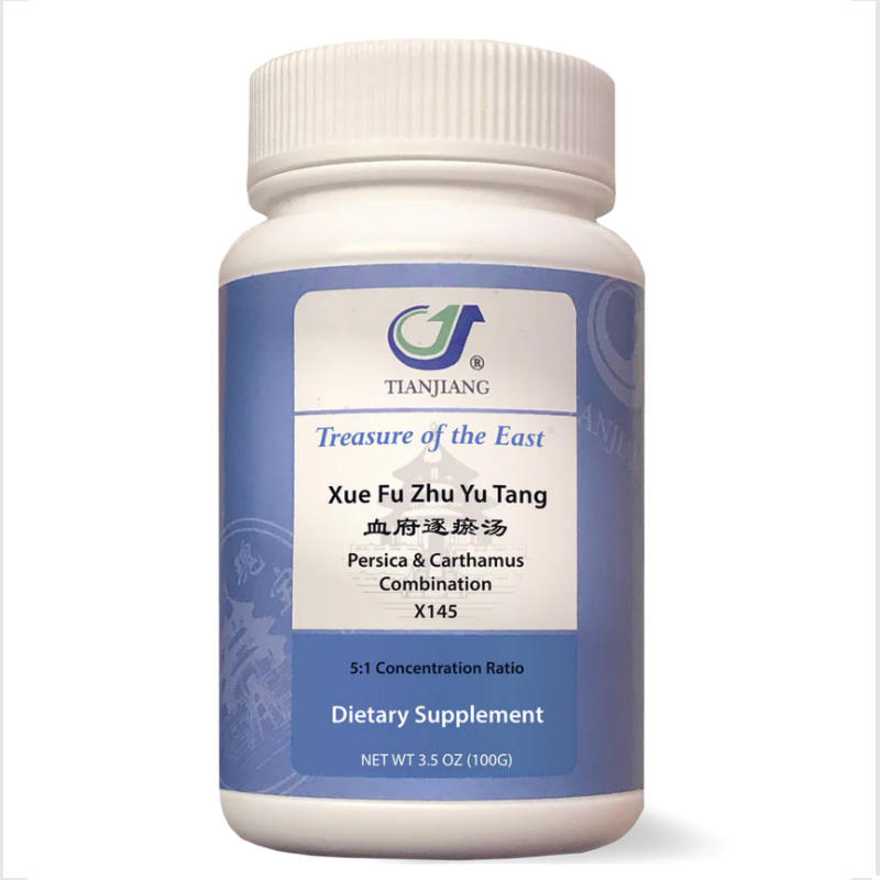 Xue Fu Zhu Yu Tang thumbnail