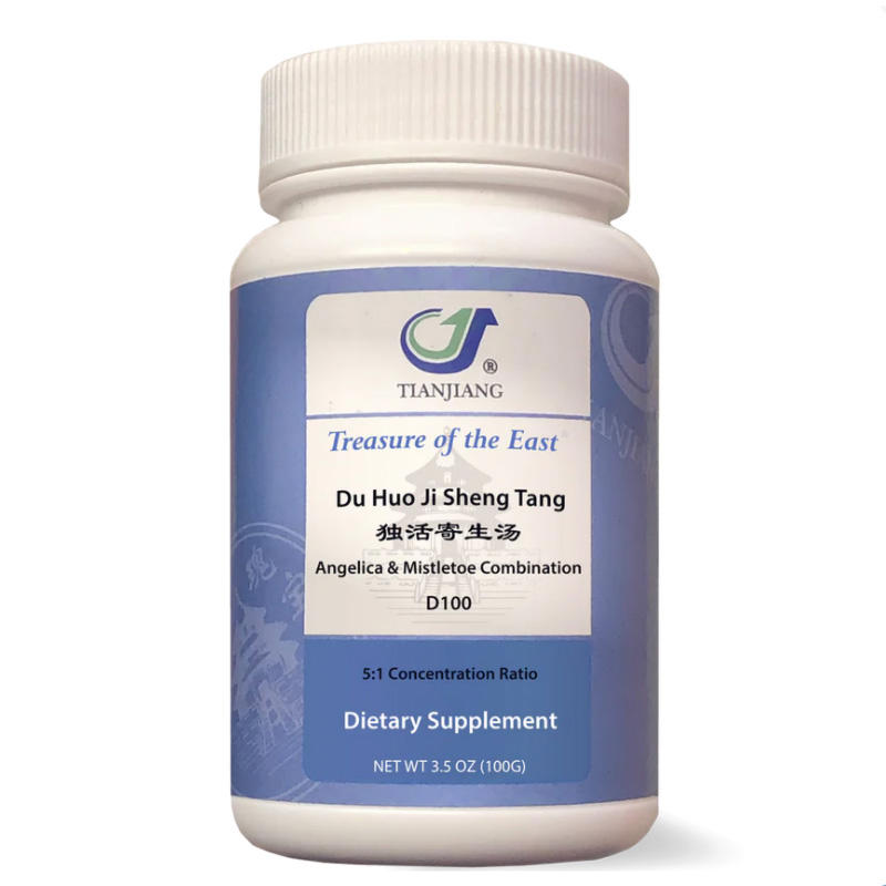 Du Huo Ji Sheng Tang thumbnail