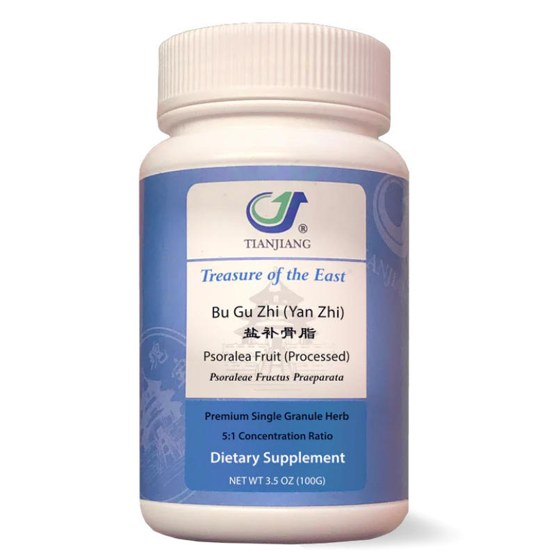 Bu Gu Zhi (Yan) thumbnail