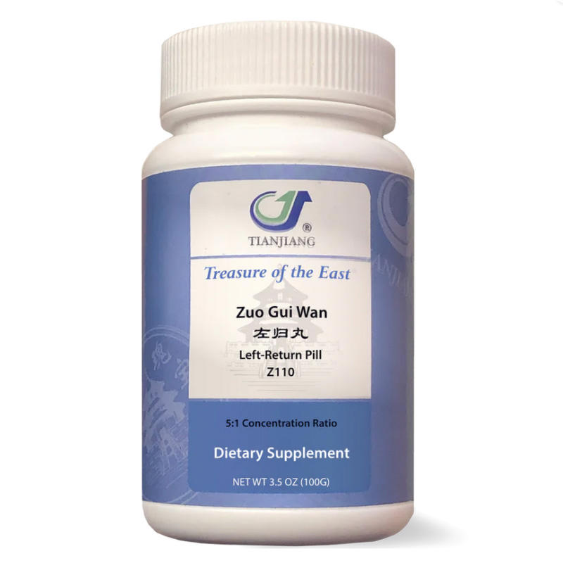 Zuo Gui Wan thumbnail