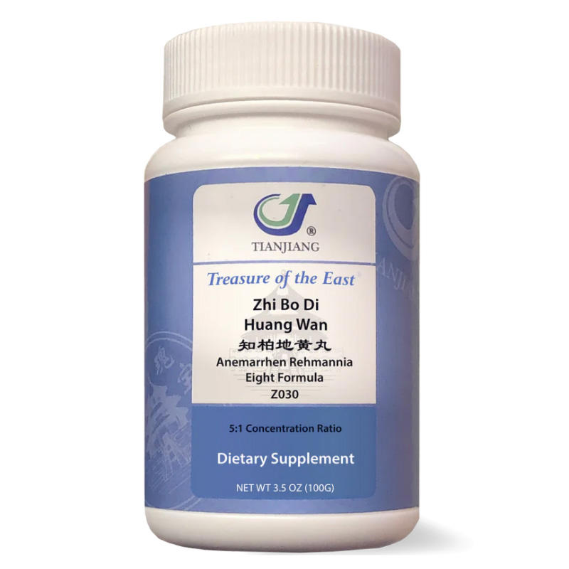 Zhi Bo Di Huang Wan thumbnail