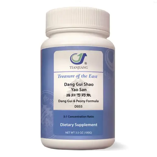 Dang Gui Shao Yao San