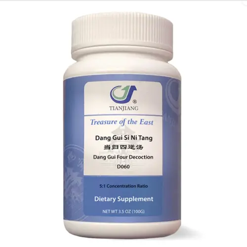 Dang Gui Si Ni Tang