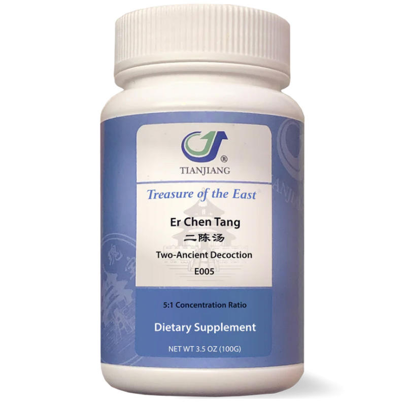 Er Chen Tang thumbnail