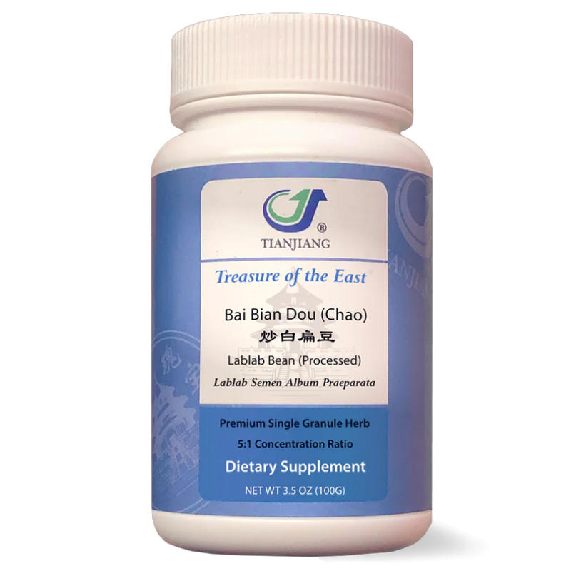 Bai Bian Dou (Chao) thumbnail