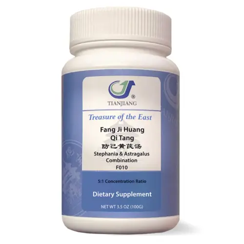 Fang Ji Huang Qi Tang