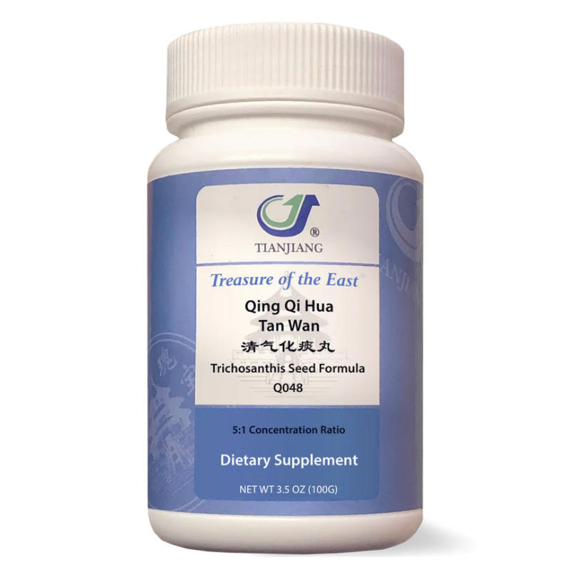 Qing Qi Hua Tan Wan thumbnail