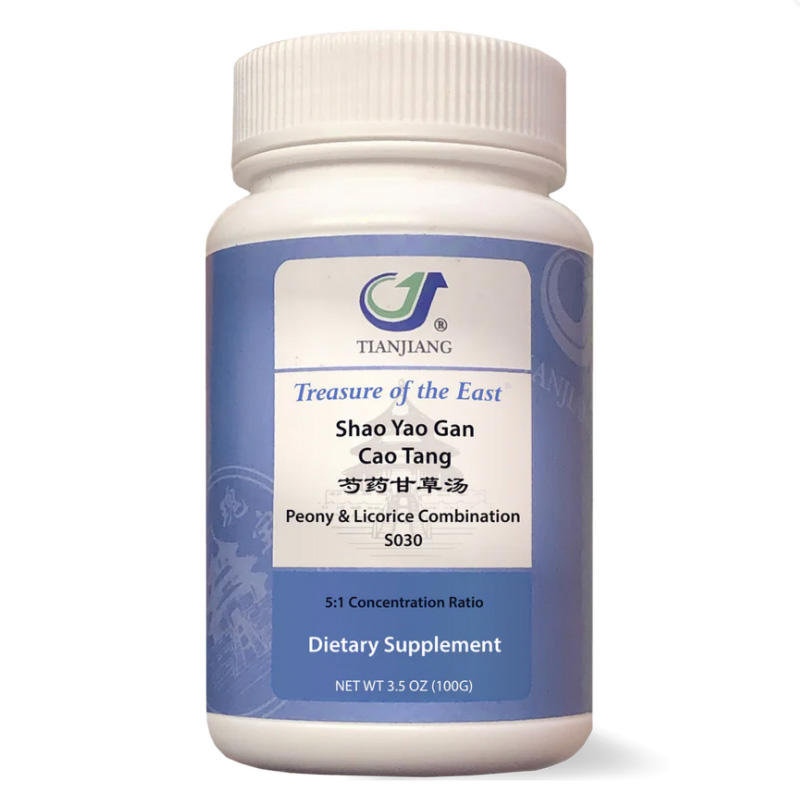 Shao Yao Gan Cao Tang thumbnail
