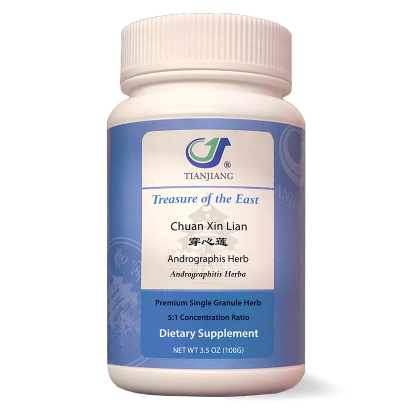 Chuan Xin Lian thumbnail