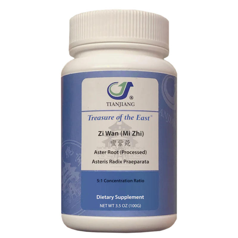 Zi Wan (Mi Zhi) thumbnail