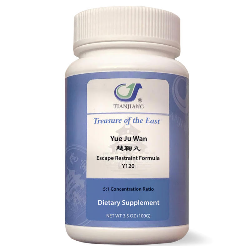 Yue Ju Wan thumbnail