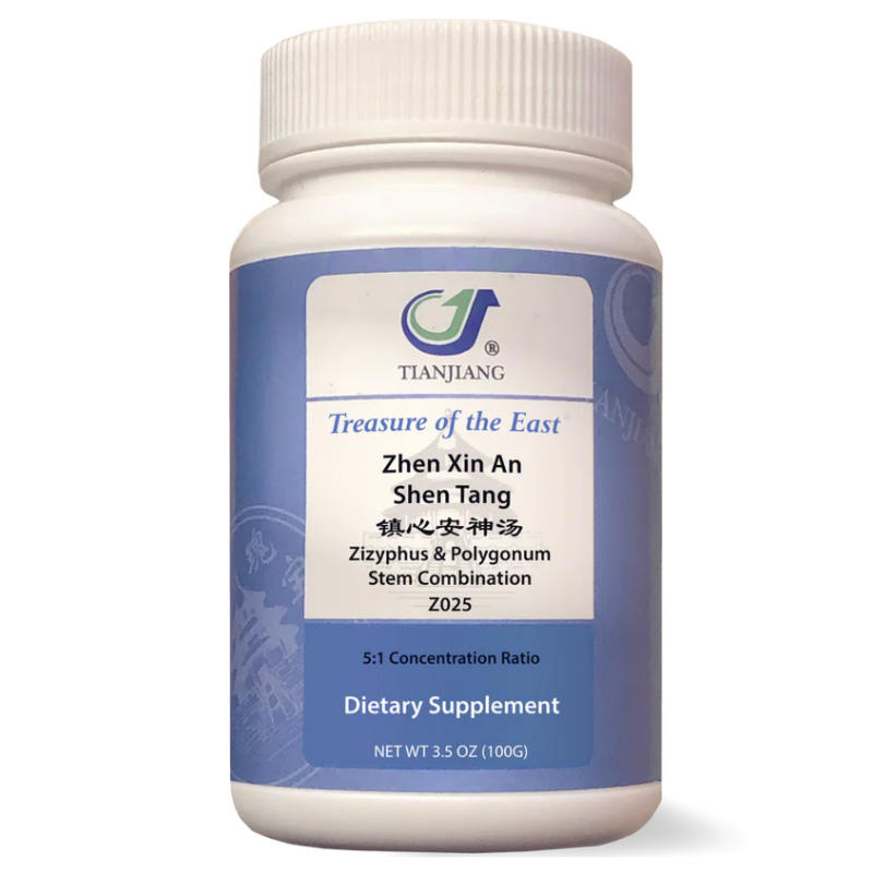 Zhen Xin An Shen Tang thumbnail