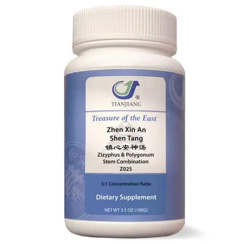 Zhen Xin An Shen Tang