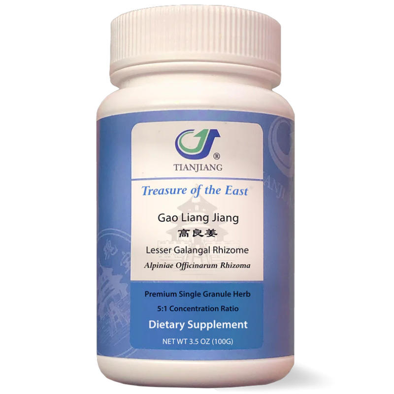 Gao Liang Jiang thumbnail