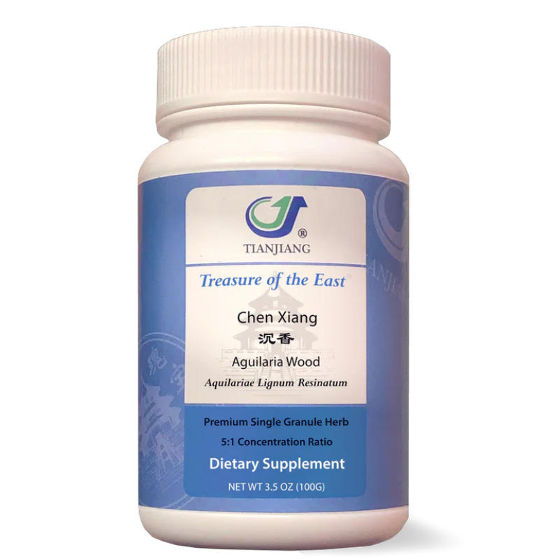 Chen Xiang thumbnail