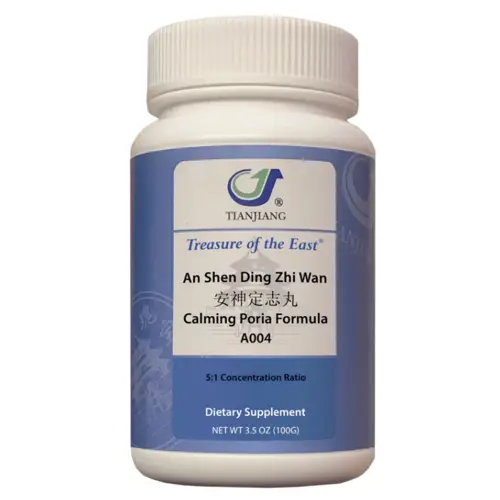 An Shen Ding Zhi Wan