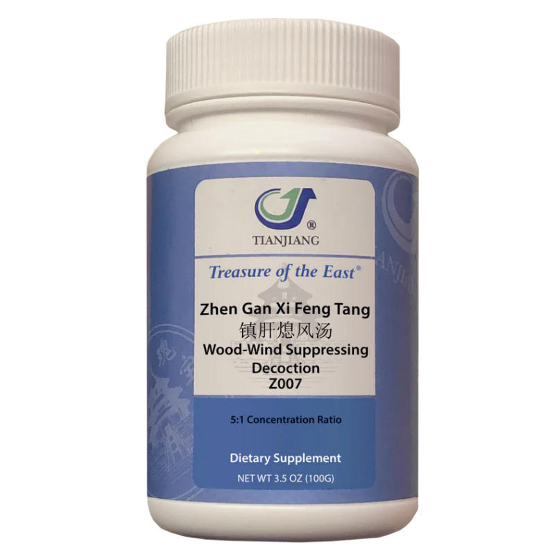 Zhen Gan Xi Feng Tang thumbnail