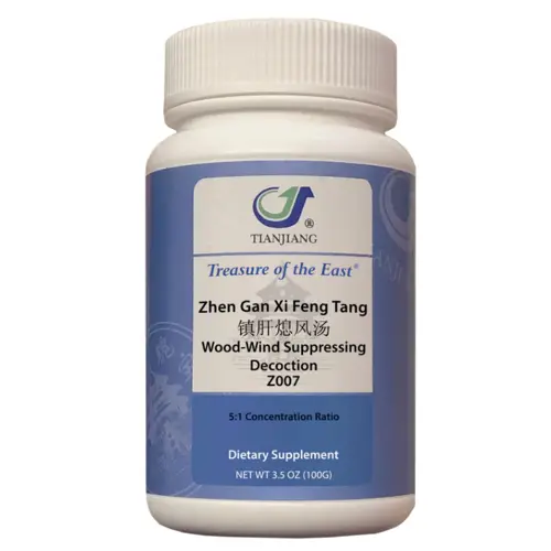Zhen Gan Xi Feng Tang