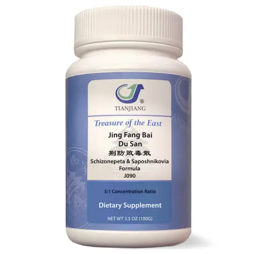 Jing Fang Bai Du San