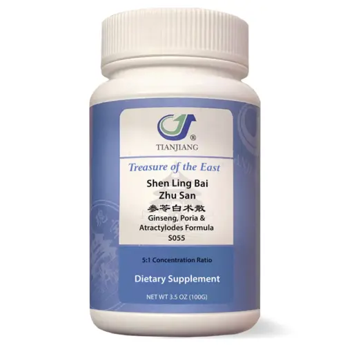 Shen Ling Bai Zhu San