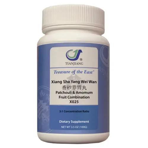 Xiang Sha Yang Wei Wan