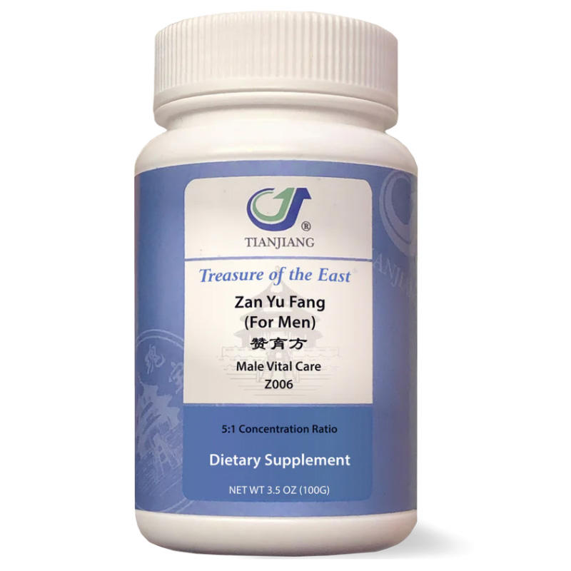 Zan Yu Fang (For Men) thumbnail