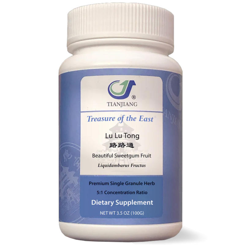 Lu Lu Tong thumbnail