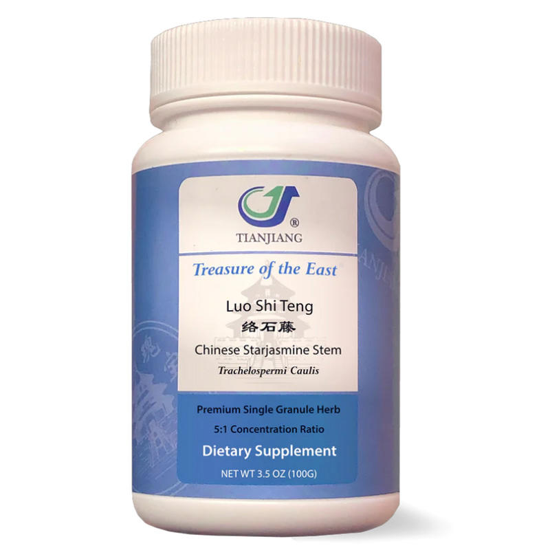 Luo Shi Teng thumbnail