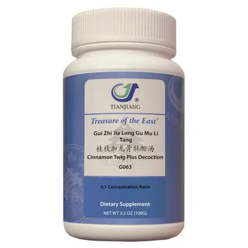 Gui Zhi Jia Long Gu Mu Li Tang