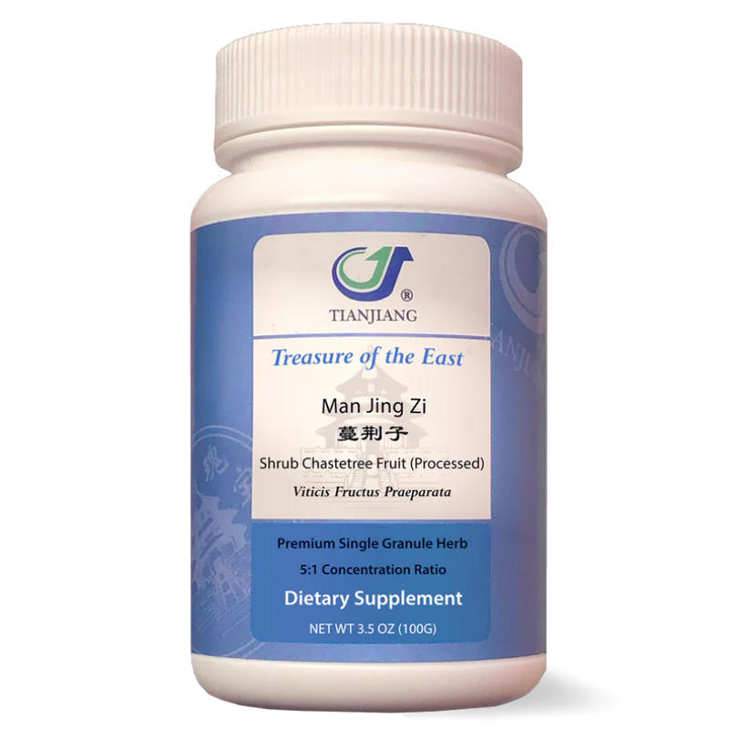 Man Jing Zi thumbnail