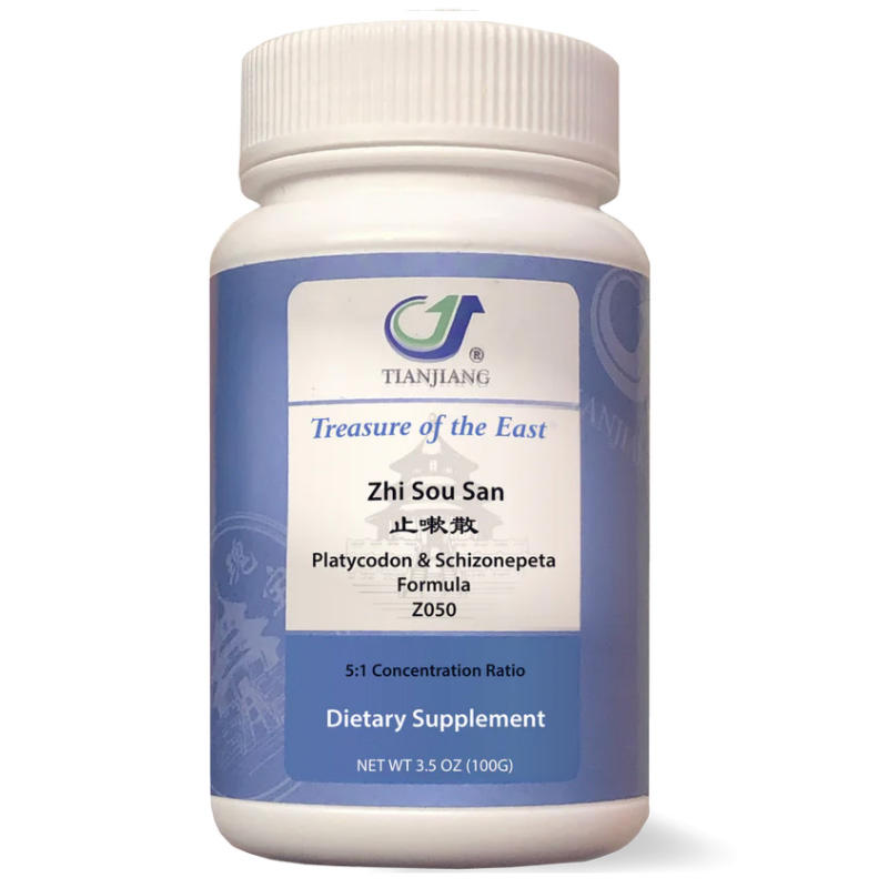 Zhi Sou San thumbnail