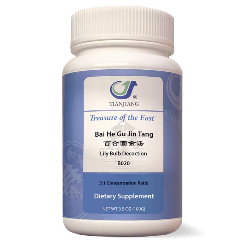 Bai He Gu Jin Tang thumbnail