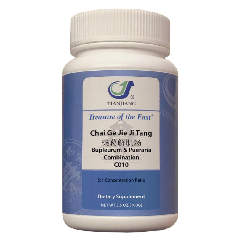 Chai Ge Jie Ji Tang thumbnail