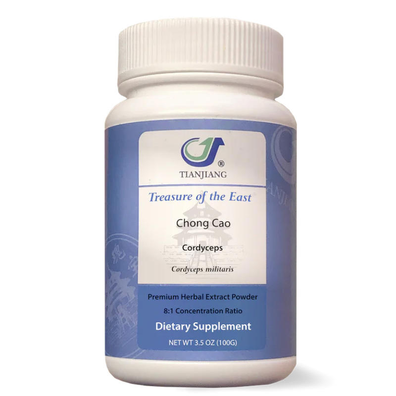 Dong Chong Xia Cao thumbnail