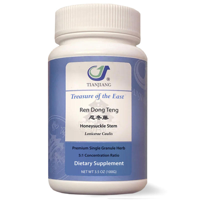 Ren Dong Teng thumbnail