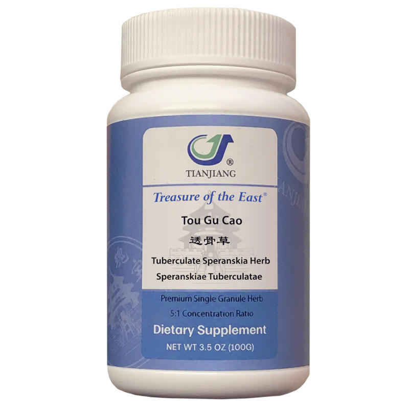 Tou Gu Cao thumbnail