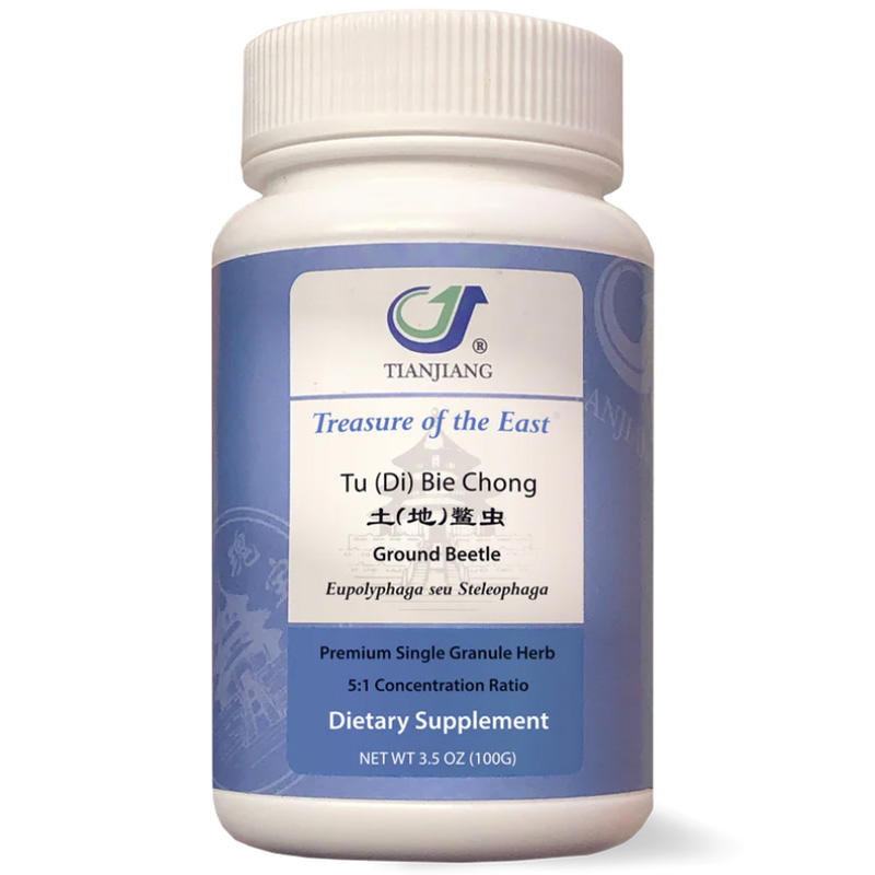 Tu Bie Chong thumbnail