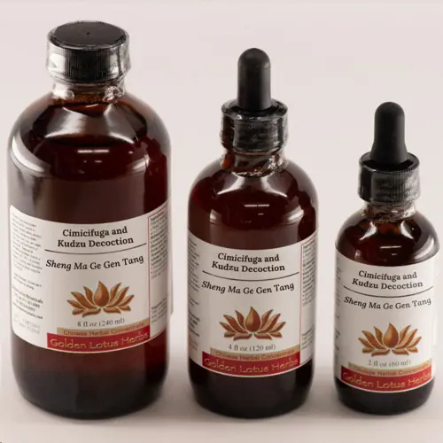 Sheng Ma Ge Gen Tang