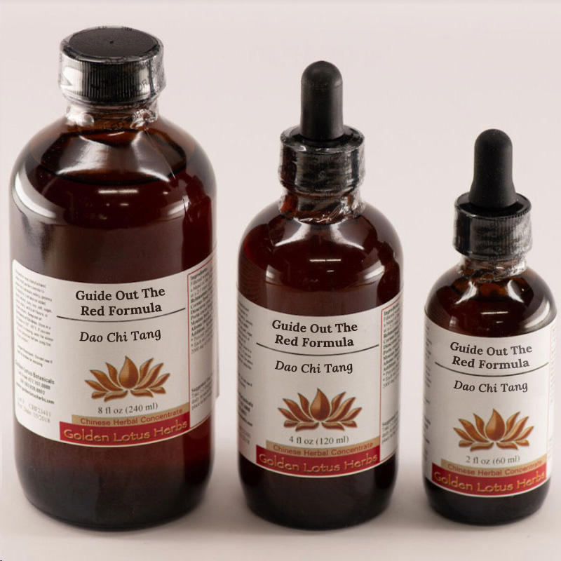 Dao Chi San thumbnail