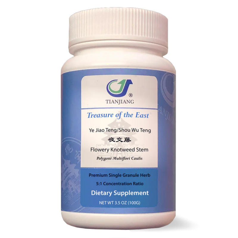 Ye Jiao Teng thumbnail