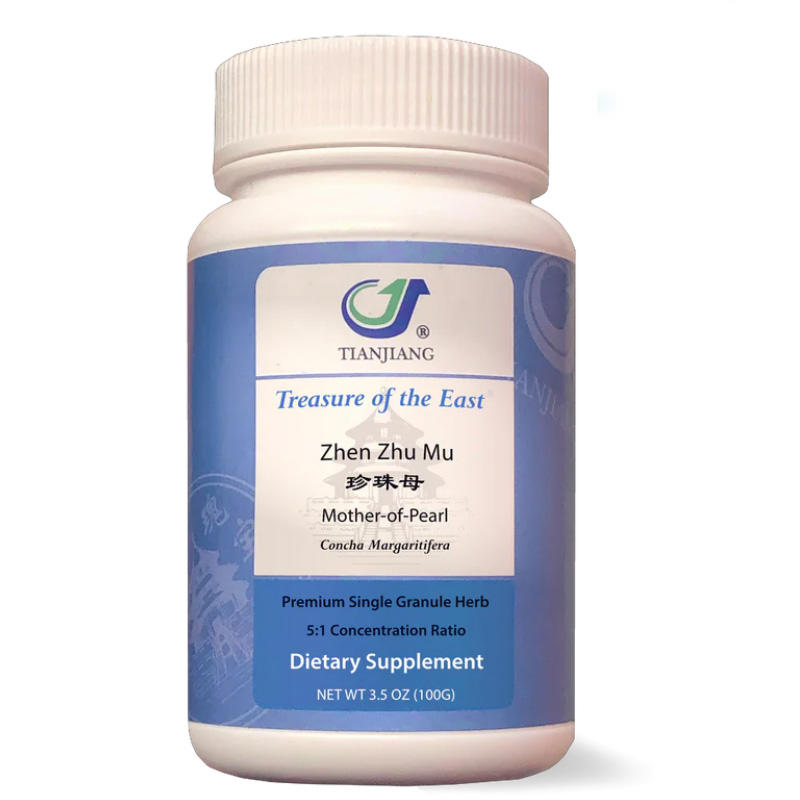 Zhen Zhu Mu thumbnail